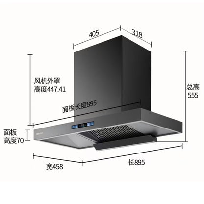 T916G Range Hood